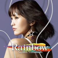 山本彩 - Rainbow