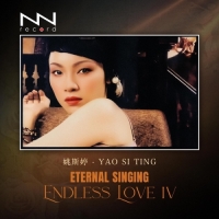 Yao Si Ting - Endless Love IV