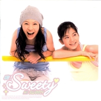 Sweety - 嗨 Sweety