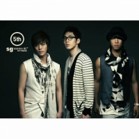 SG Wannabe - My Friend