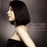 植村花菜 - The Covers ~60_s to 70_s~