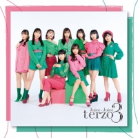 Juice=Juice - terzo