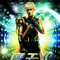 周杰伦：魔天伦世界巡回演唱会.Jay.Chou.Opus.Jay.World.Tour 《.....