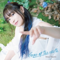 今井麻美 - Gene of the earth