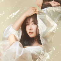 大塚 愛 - LOVE POP