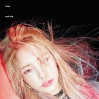 HEIZE - And July - EP