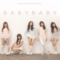 少女時代 - Baby Baby (Repackaged)