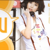 IU - Growing up