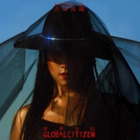 吉克雋逸 - Global Citizen Ⅲ