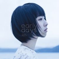 綾野 ましろ - early days