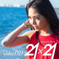 yukaDD(;´∀`) - 21×21 (Special Edition)