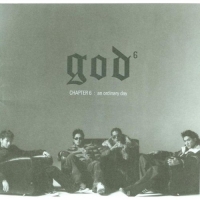 god - An Ordinary Day