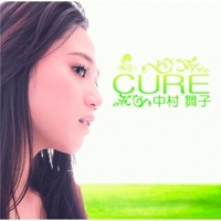 中村舞子 - CURE