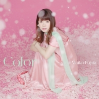 藤田麻衣子 - Color