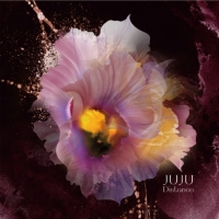 JUJU - Distance - EP
