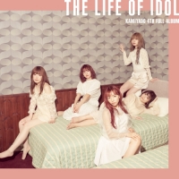 神宿 - THE LIFE OF IDOL