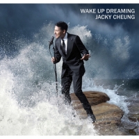 張學友（洗版）- Wake Up Dreaming