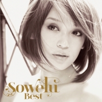 Sowelu - Best